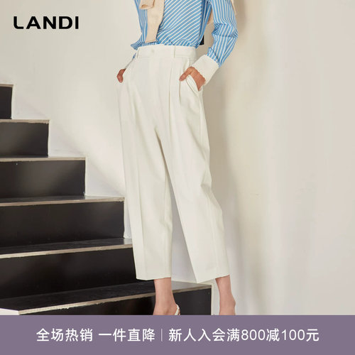 白色宽松八分裤休闲裤LANDI