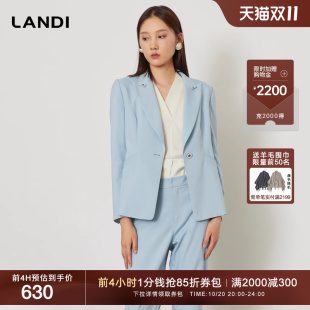 外套女秋新品 LANDI蓝地浅蓝色设计感戗驳领一粒扣收腰短款 小西装
