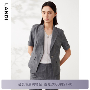 外套女上衣夏新品 收腰小西裝 LANDI藍(lán)地氣質(zhì)灰高級(jí)感羊毛條紋短袖