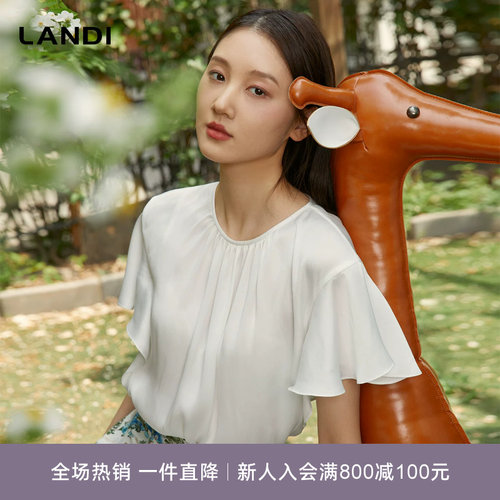 LANDI圆领荷叶袖休闲上衣