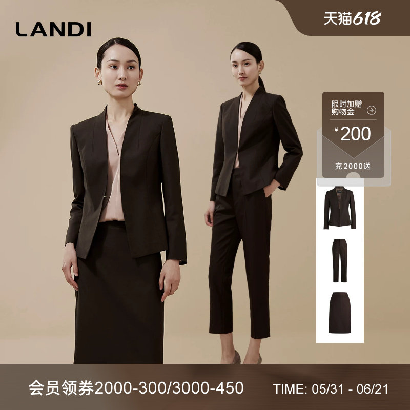 [超熟美拉德]LANDI轻职OL风无领小西装上衣套装女西裤半裙秋新品