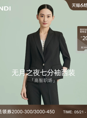 [高智职场]LANDI蓝地黑色戗驳领七分袖收腰一粒扣西装外套夏新品
