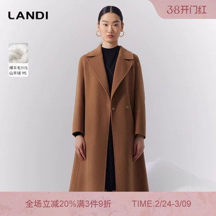 LANDI蓝地经典简约羊毛羊绒混纺长款西装领毛呢大衣女外套冬新品