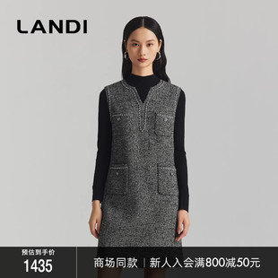 LANDI高阶灰通勤假两件绵羊毛针织收腰连衣裙女冬新品 商场同款