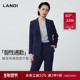 智性通勤 LANDI紫蓝色简约高级感修身 西装 外套女套装 2025秋新品