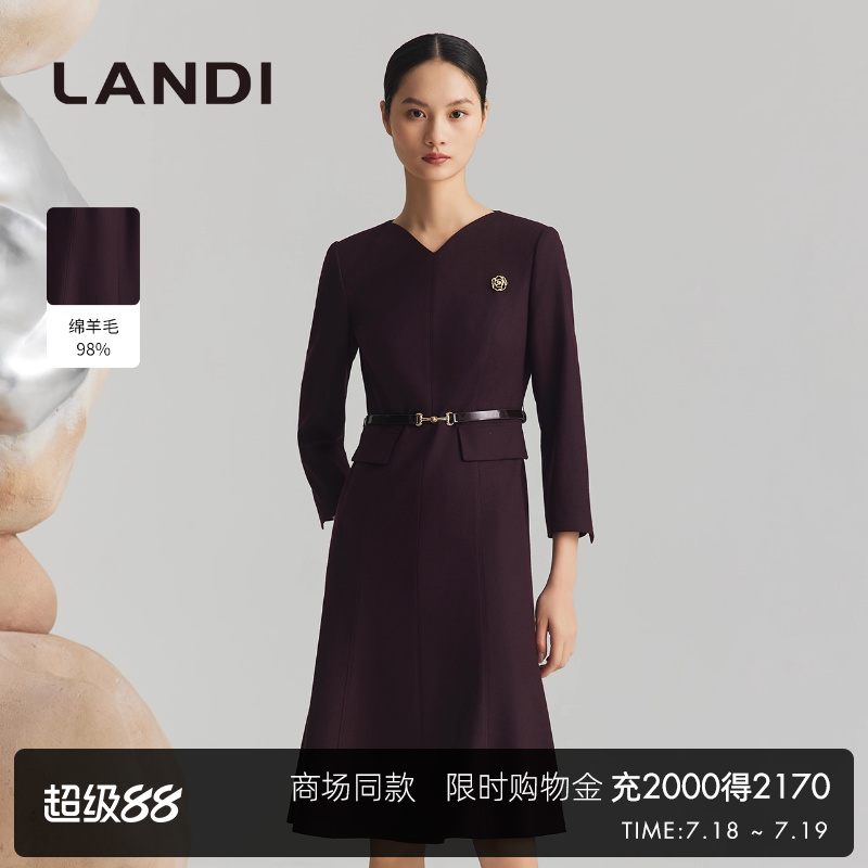 LANDI气质优雅收腰连衣裙