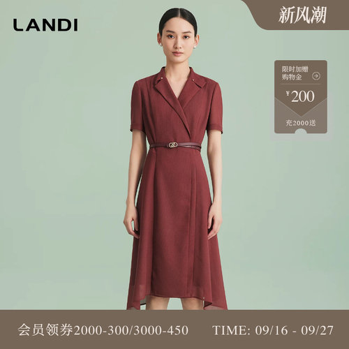 LANDI西装领波尔多红长款连衣裙