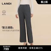 裤 LANDI深灰绵羊毛复古通勤直筒微喇西装 女2025冬新品 商场同款