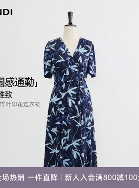[东方雅致]LANDI藏蓝色竹叶印花通勤V领收腰连衣裙女2026夏新品