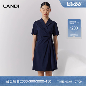 LANDI蓝地藏蓝色法式西装领收腰抽褶通勤衬衫式连衣裙女夏新品