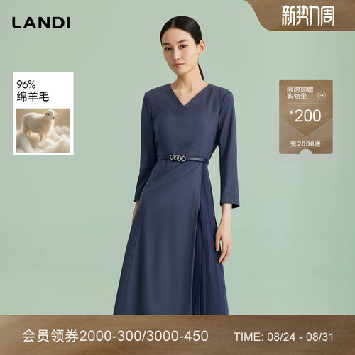 LANDIV领气质绵羊毛连衣裙