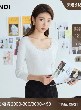 LANDI蓝地白色钉珠装饰大U型领修身套头针织衫女七分袖小衫春新品