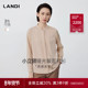 女上衣2025秋冬新品 衬衫 质感美学 LANDI静奢小立领哑光缎面长袖