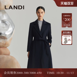 LANDI藏蓝色系带长款山羊绒大衣女低调显贵毛呢外套冬新品