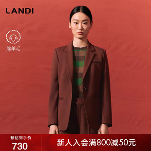 LANDI蓝地砖红色绵羊毛微宽肩通勤西服外套女收腰西装 外套冬新品