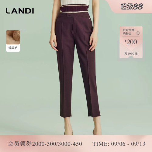 LANDI波尔多红直筒西裤