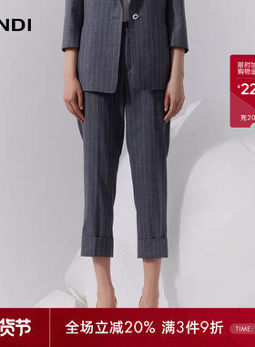LANDI蓝地深灰色绵羊毛条纹挽边裤脚西装裤女通勤九分裤秋新品