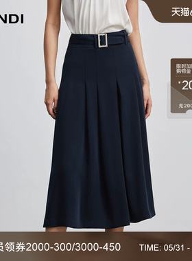 LANDI蓝地藏蓝色垂感高腰半身裙女本布腰带中长款半裙夏新品