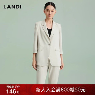 短裤 西裤 LANDI米色休闲西服外套女套装 春夏新品 通勤三件套