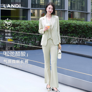 裤 LANDI竹节肌理浅绿色醋酸通勤高腰微喇西装 超能小太阳严