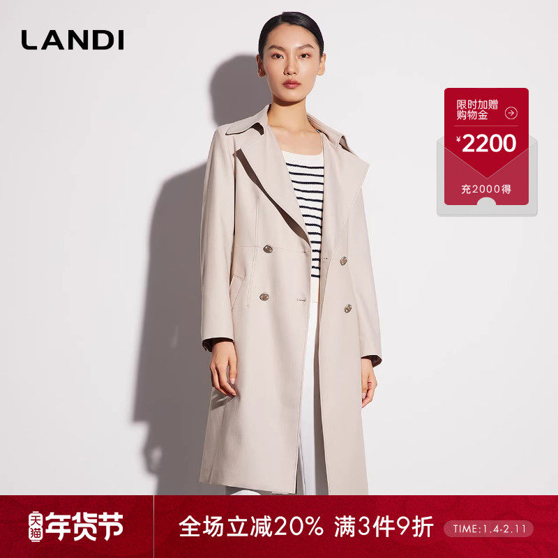 LANDI蓝地米白色双排扣重工高级感微收腰长款风衣外套女春新品,女装/女士精品,风衣,淘宝优惠券,粉丝福利购,淘宝优惠卷