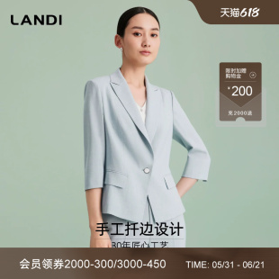 [治愈系套装]LANDI蓝地冰灰以太蓝七分袖收腰西装外套女夏新品