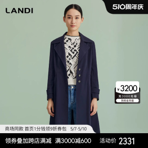 [商场同款]LANDI藏蓝色通勤气质休闲风衣外套女中长款2024春新品