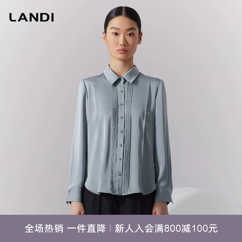 长袖雪纺压褶长袖衬衫LANDI