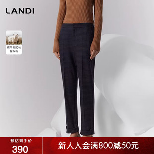 冬新品 LANDI蓝地藏蓝色暗纹绵羊毛裤 女长裤 裤 脚挽边通勤西装