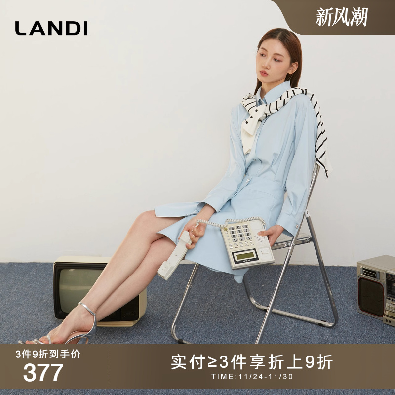 翻领假两件衬衫连衣裙LANDI