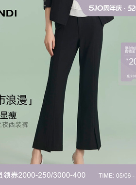 LANDI黑色设计感裤脚开叉高腰通勤显瘦微喇西装裤女长裤夏新品