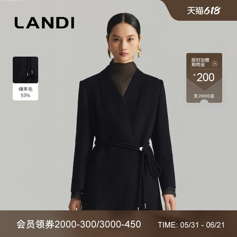 LANDI无领西装式山羊绒大衣