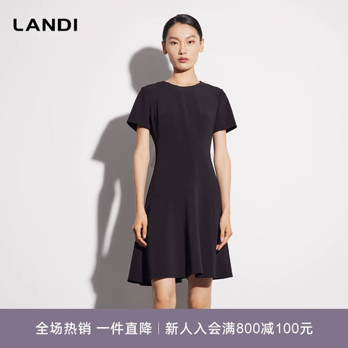 黑色拼接散摆圆领短袖连衣裙