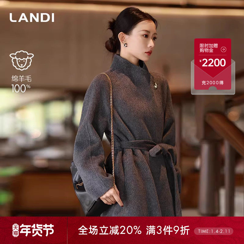 [延续经典]LANDI不对称立领羊毛大衣女长款双面呢外套2025冬新品,女装/女士精品,毛呢外套,淘宝优惠券,粉丝福利购,淘宝优惠卷