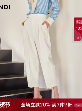 LANDI蓝地柔光白色裤中线设计显高显瘦高腰宽松休闲裤女春新品