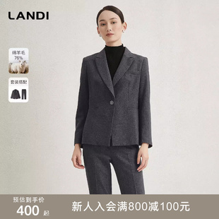 LANDI蓝地深灰色羊毛收腰气质通勤西装 西裤 冬新品 外套女西服套装
