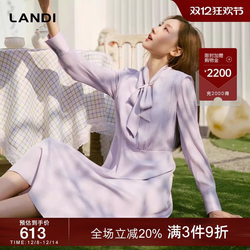 飘带领压褶长袖连衣裙LANDI