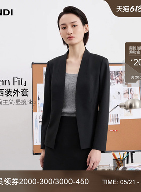 [CLEAN FIT]LANDI深灰色无领简约西装外套女职业套裙2026春夏新品