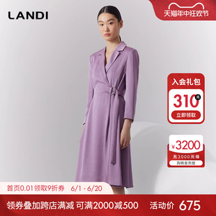 裙子春新品 领系带收腰连衣裙女通勤九分袖 LANDI蓝地紫罗兰色西装