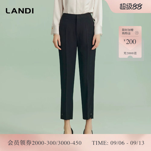LANDI夜幕黑休闲通勤长裤