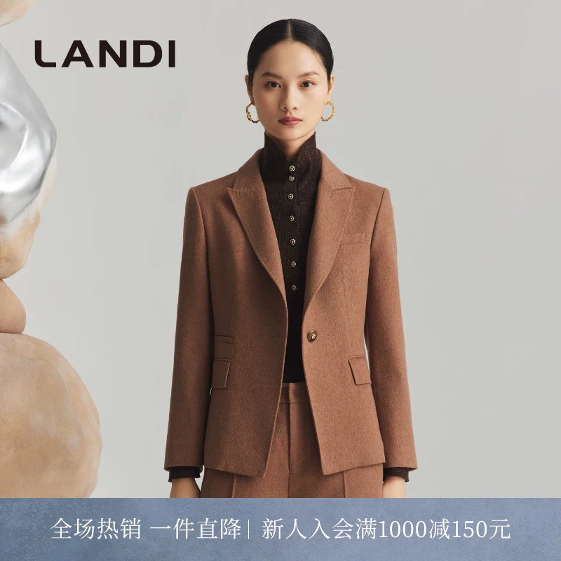 LANDI绵羊毛真丝复古西服外套