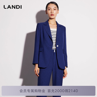 LANDI蓝地藏蓝色收腰撞色一粒扣西装 外套女收腰垫肩西服春新品