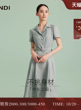 LANDI清幽绿V领短袖连衣裙