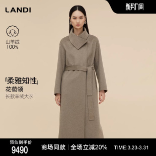 100%山羊绒毛呢外套大衣女冬新品 LANDI花苞领系带长款 商场同款