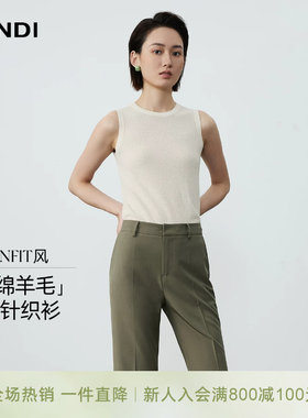 LANDI绵羊毛圆领无袖针织衫