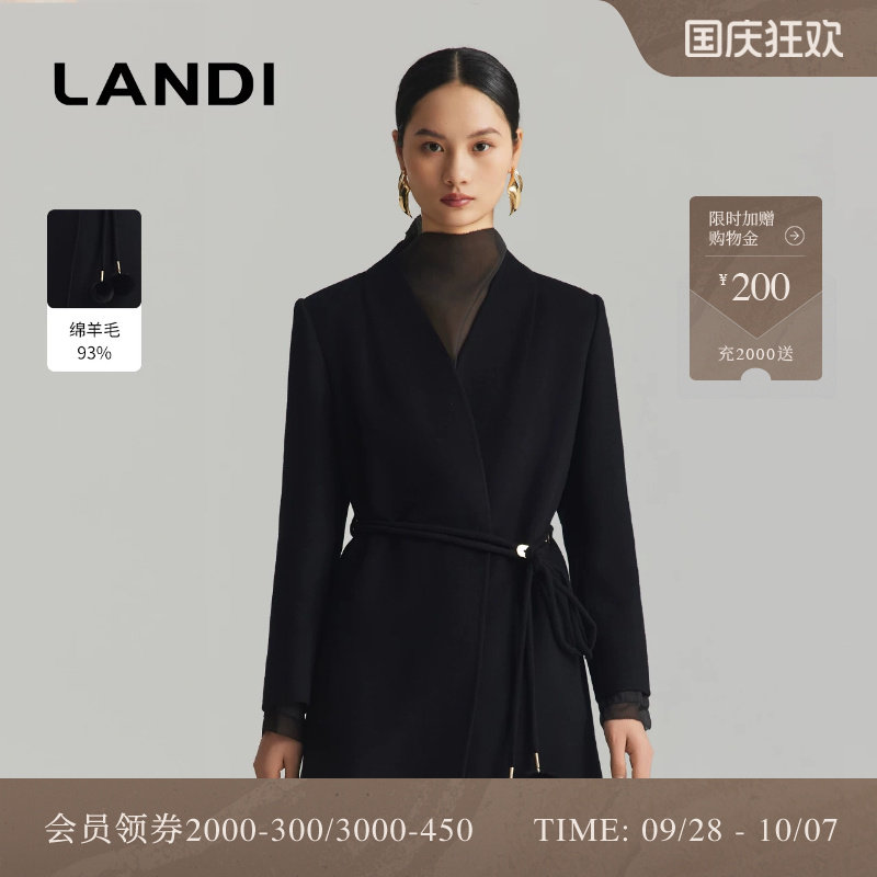 LANDI无领西装式山羊绒大衣