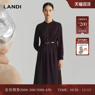 LANDI蓝地紫红色高级感优雅圆领醋酸系带长袖压褶连衣裙女秋新品