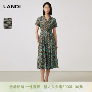 LANDI蓝地墨绿色真丝V领碎花优雅短袖茶歇收腰连衣裙女夏新品