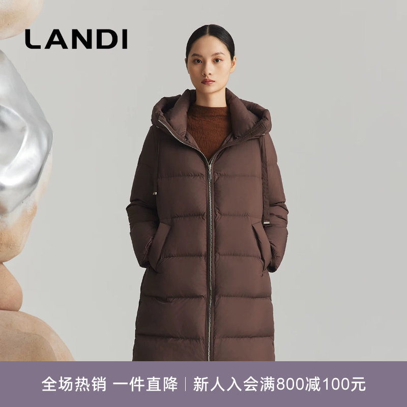 LANDI通勤白鹅绒宽松连帽羽绒服