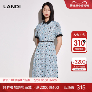 裙子 收腰短袖 新款 LANDI蓝地撞色Polo领印花连衣裙女2023年夏季